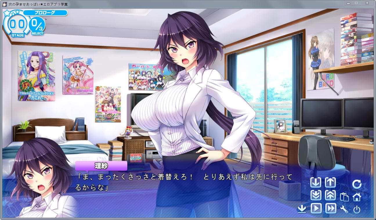 视觉数据3