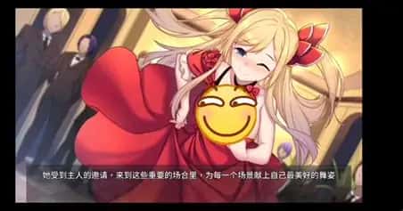 游戏画面2